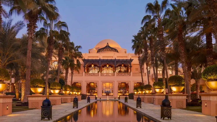 One&Only Royal Mirage